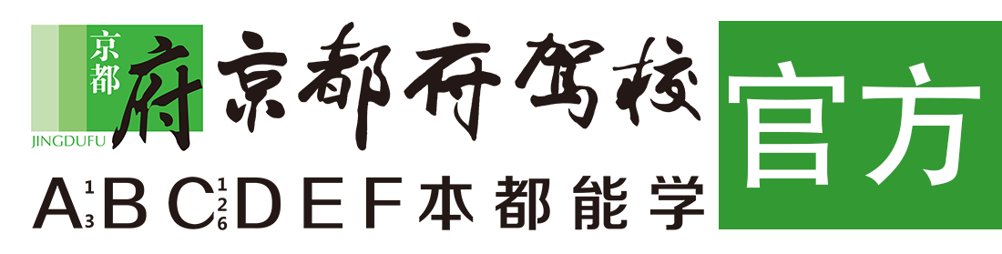 操插视频喷水></div>
                    </a>
                </div>                                                                                                  
                <!-- logo -->
                <button type=